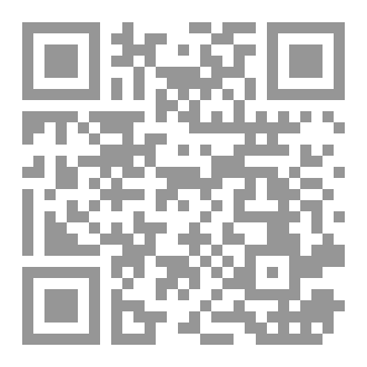 Qr Code إلى روح سحر