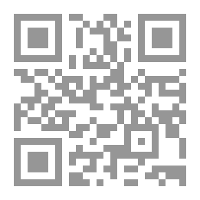 Qr Code الحب والحرب والحضارة والموت لـ سيجموند فرويد