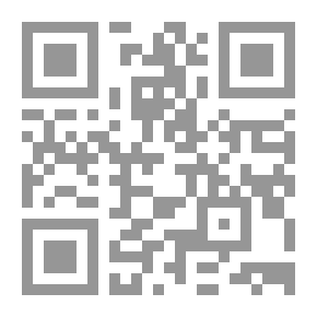 Qr Code بين خرائب محنتنا
