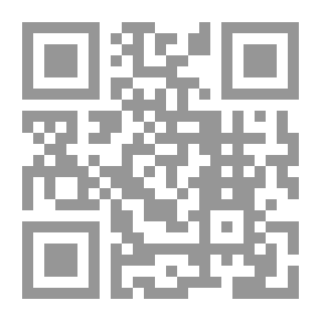 Qr Code Sunni Pearls In The Sultan's Congratulations