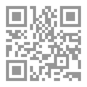 Qr Code مذكرات من جنوب العراق ؛ من الطفولة إلى المنفى