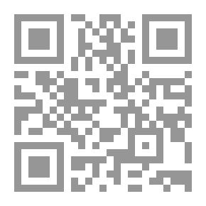 Qr Code امسك فرعووون