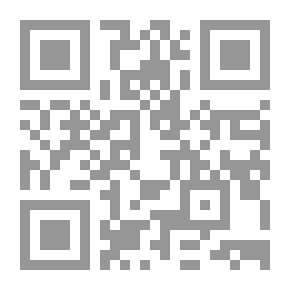 Qr Code إفريقيا - جنوب الصحراء - دراسة جفرافية إقليمية