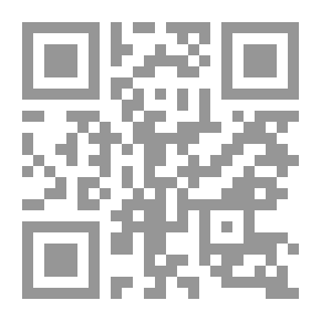 Qr Code الثقافة الثالثة : أوراق في التجربة اليابانية
