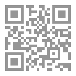 Qr Code Creatures On The Human Body `the Flea Race - The Treatment Of Eczema - A Monster Called The Virus`