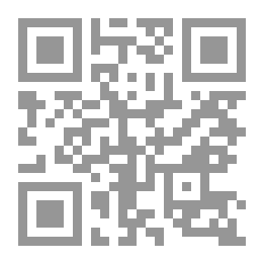 Qr Code The Sciences Of Rhetoric (Al-Bayan - Al-Ma’ani And Al-Badi’) - Cartoon