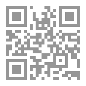 Qr Code Byzantine Art `The Eleventh Part`