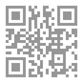 Qr Code قواعد اللغة الفارسية مع التطبيقات والنصوص