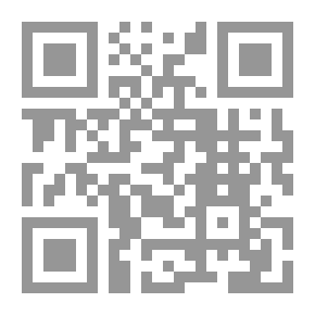 Qr Code البطلة الفارسية مأساة