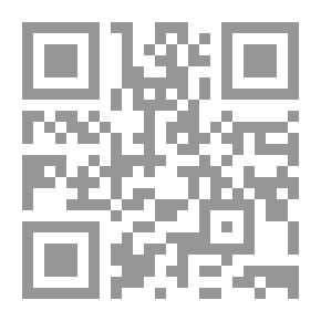 Qr Code بحوث في صلاة الجمعة