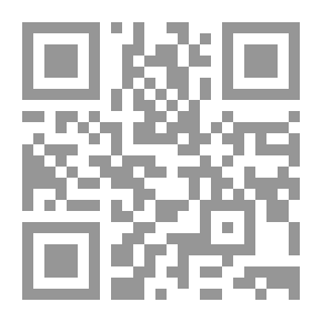 Qr Code Strix: Die Geschichte Eines Uhus