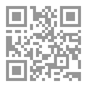 Qr Code Sharia Etiquette -