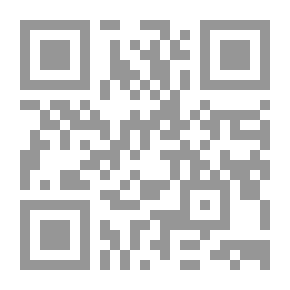 Qr Code The Mediator In The Doctrine - Part V