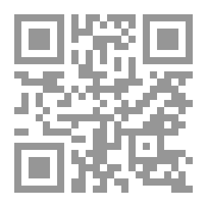 Qr Code Legacy