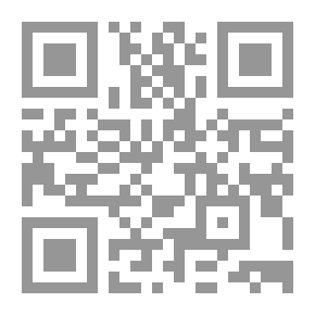 Qr Code من تاريخ القبائل اليمنية في الجاهلية والإسلام