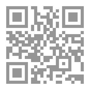 Qr Code حوسبة مؤسسات المعلومات - إجراءات التحول إلى البيئة الرقمية