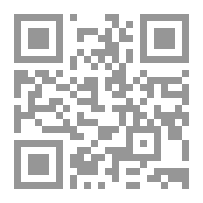 Qr Code الصورة التقليدية للمجتمع المديني