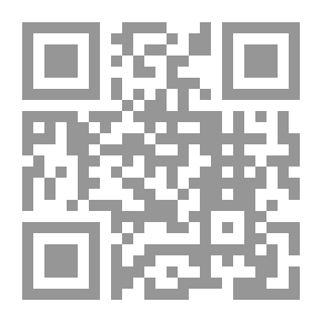 Qr Code The Brief History Of Oman In The First Islamic Centuries