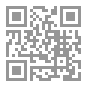 Qr Code ذاكرة في سحاب (نصوص مسرحية)