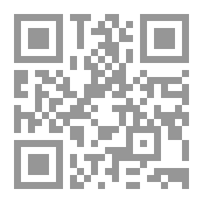 Qr Code Amusements sérieux et comiques :