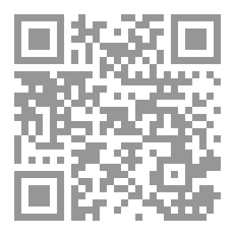 Qr Code Crimes against Homosexuality
