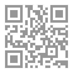 Qr Code المومياء الغارقة