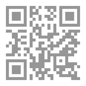 Qr Code رسالة استغاثة من الصحن الطائر المفقود