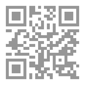 Qr Code نبأ موت الشيخ الجليل - إنها رؤياي من قبل(مجموعة قصصية روحانية)