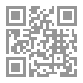Qr Code غصون الريح
