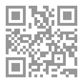 Qr Code في أنثروبولوجيا شعب بادن