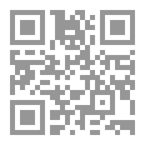 Qr Code New Favourite Math - Book 1