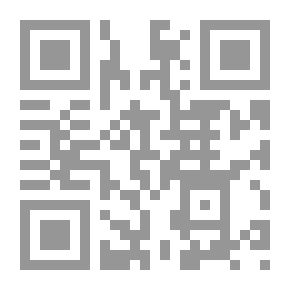 Qr Code رسالة إلى الأسرة