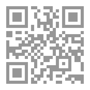 Qr Code الدال والاستبدال
