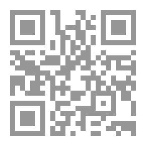 Qr Code الوثيقة البيضاء - الكتاب الأول (الأسرة الدندراوية.. تكوين.. وكيان)