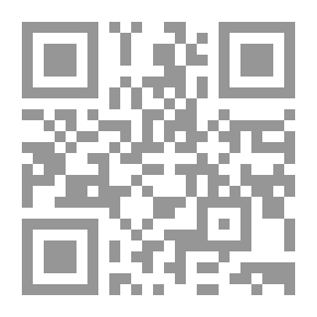 Qr Code The Virtuous State In Islam (the Pillars And Foundations Of The State - The Rule Of Law - Ensuring Rights And Freedoms - The Right To Education And Civilized Creativity - Respect For Faith - Etiquette In Dealing With States - The Judicial System And Custo