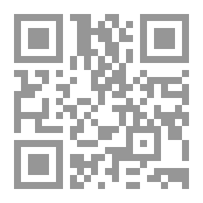 Qr Code الحماية الجنائية للخصوصية في قانون مكافحة جرائم تقنية المعلومات - (دراسة مقارنة)