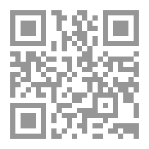 Qr Code ريجيم الـzone