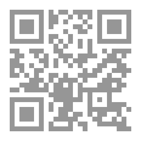 Qr Code الاستبداد في نظم الحكم العربية المعاصرة لـ مجموعة مؤلفين