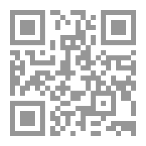 Qr Code رصيف عشرين