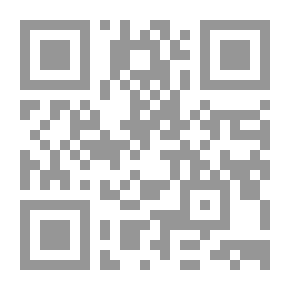 Qr Code واحة في الهجير (الجزء الثاني)