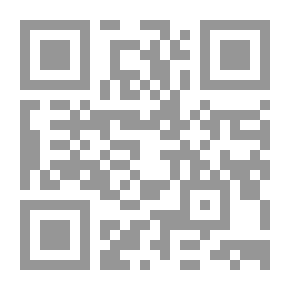 Qr Code Disciplinary Action In Public Office
