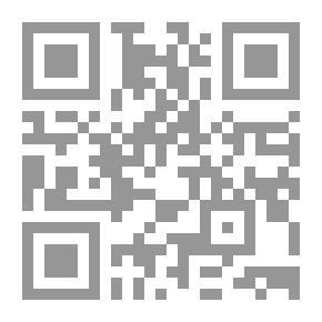 Qr Code Teaching Arabic; At The Primary Stage In The Arab Countries