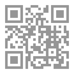 Qr Code The Amazing Emperor Heliogabalus