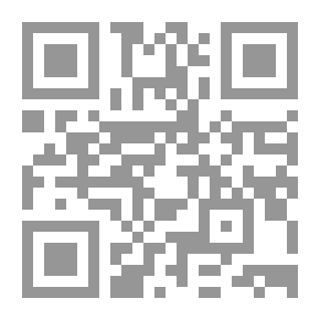 Qr Code ذم الموسوسين