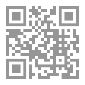 Qr Code ألفية الزبد في الفقه الشافعي