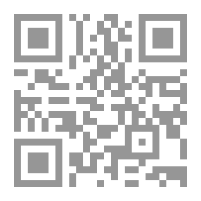 Qr Code التصميم الانشائي للمساجد من الخرسانة المسلحة