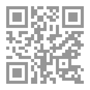 Qr Code Први Српски Буквар