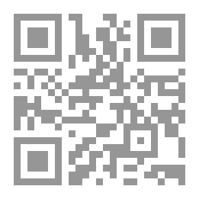 Qr Code الجدار قصة رمزية اجتماعية