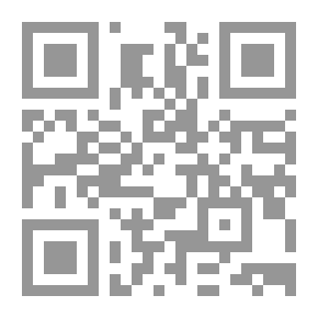 Qr Code آیین دوست یابی و شیوه های نفوذ بر قلب دیگران