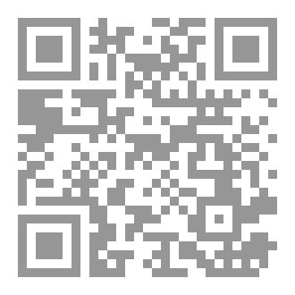 Qr Code آمال الحسنى